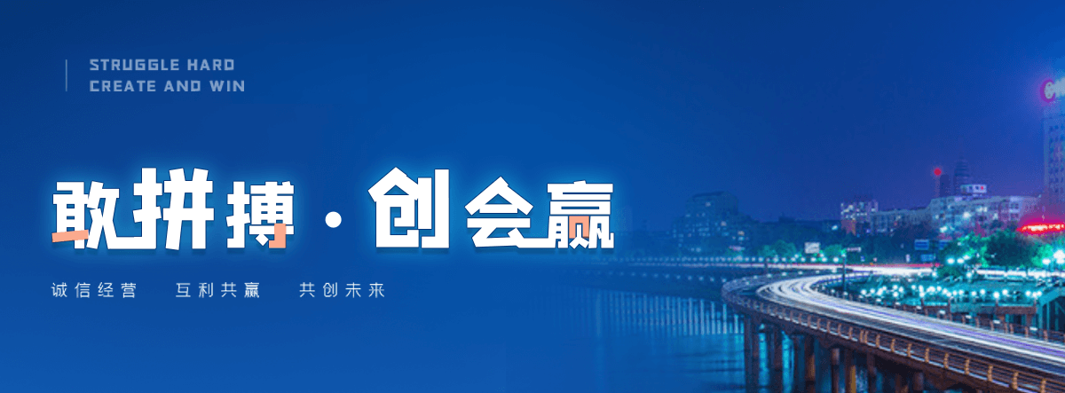 泉州机闸一体渠道闸门